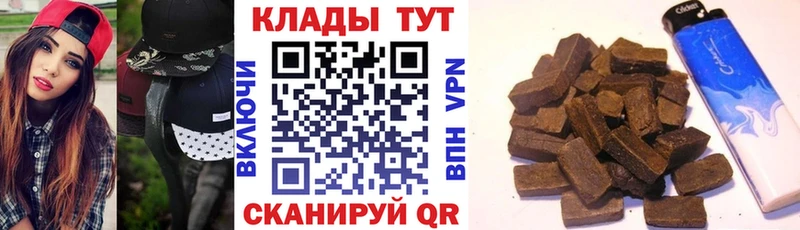 Где продают наркотики Таруса Кокаин Гашиш Конопля