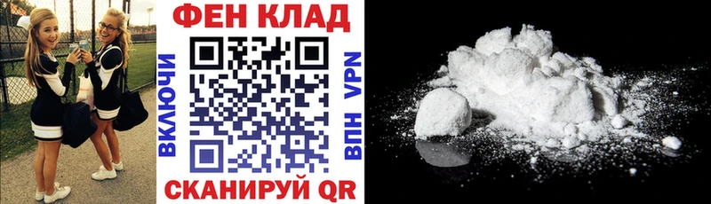 Amphetamine 97% Таруса