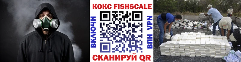 КОКАИН Эквадор  цены   Таруса 