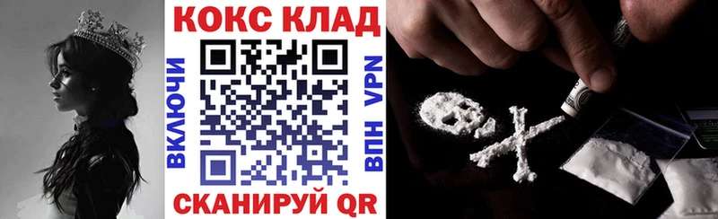 COCAIN Эквадор Таруса