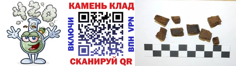 ГАШ 40% ТГК  Таруса 