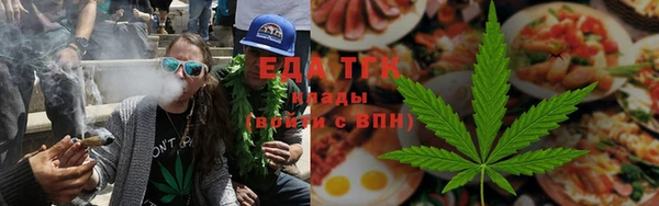 трава Алексеевка