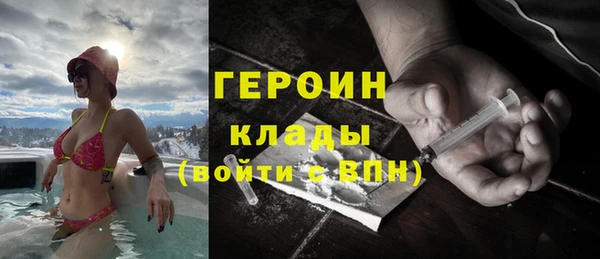 прущие крисы Алексин