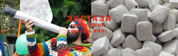 бошки Аркадак