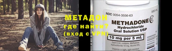 кокаин колумбия Алзамай