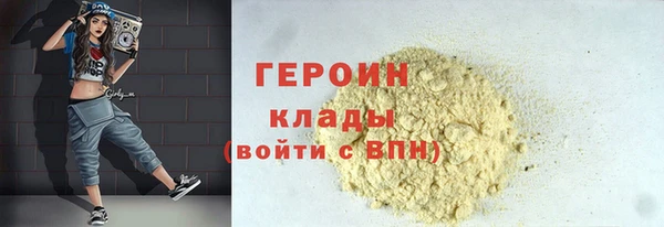 мяу мяу мука Армянск