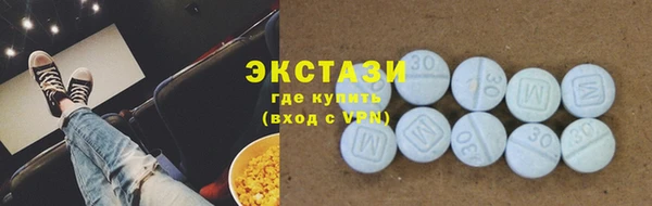ГАЛЛЮЦИНОГЕННЫЕ ГРИБЫ Осинники