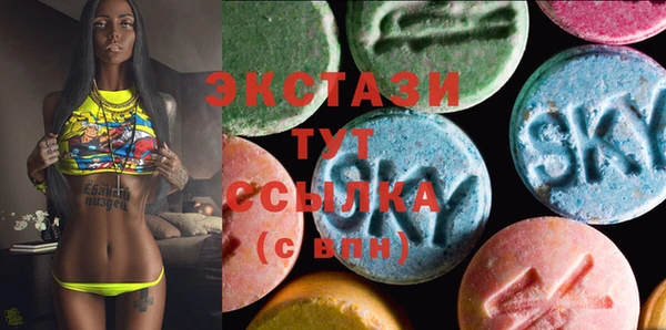 трава Алексеевка