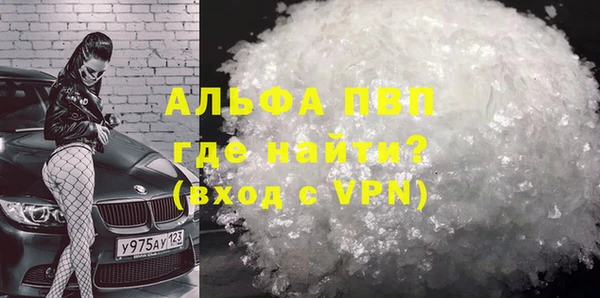 бошки Аркадак