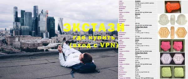 кокаин колумбия Алзамай