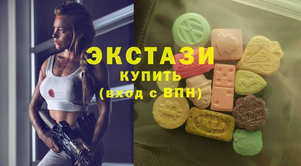 кокаин колумбия Алзамай