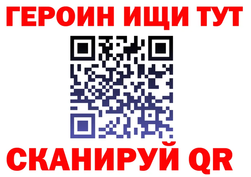 Магазины продажи наркотиков это состав Таруса