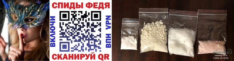 Первитин винт Таруса