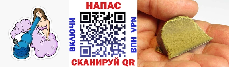 Бошки марихуана ГИДРОПОН  Таруса 